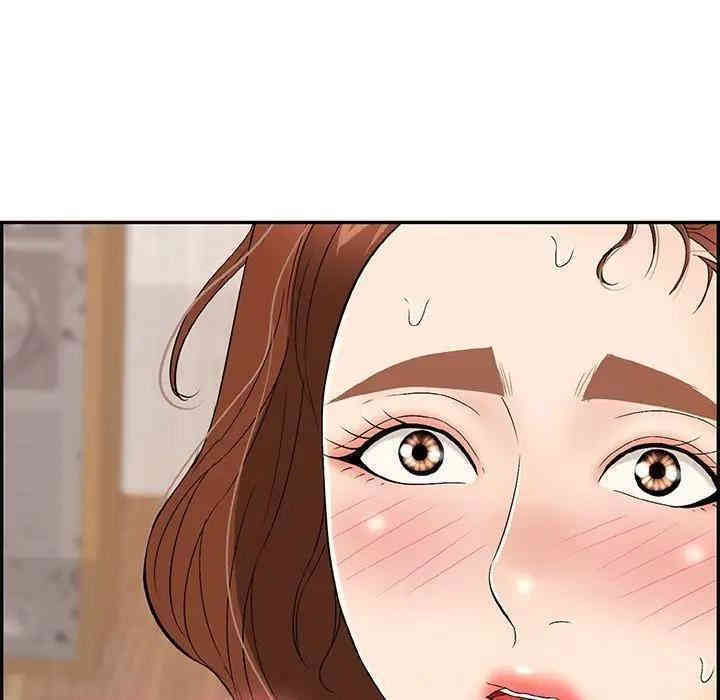 韩国漫画致命的你韩漫_致命的你-第63话在线免费阅读-韩国漫画-第96张图片