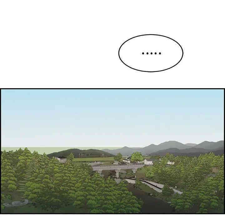 韩国漫画致命的你韩漫_致命的你-第63话在线免费阅读-韩国漫画-第154张图片