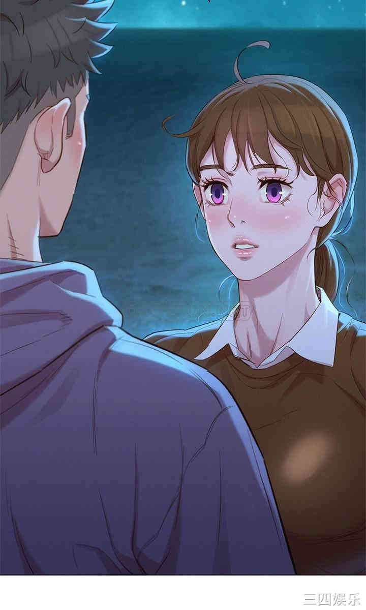 韩国漫画漂亮干姐姐韩漫_漂亮干姐姐-第103话在线免费阅读-韩国漫画-第25张图片