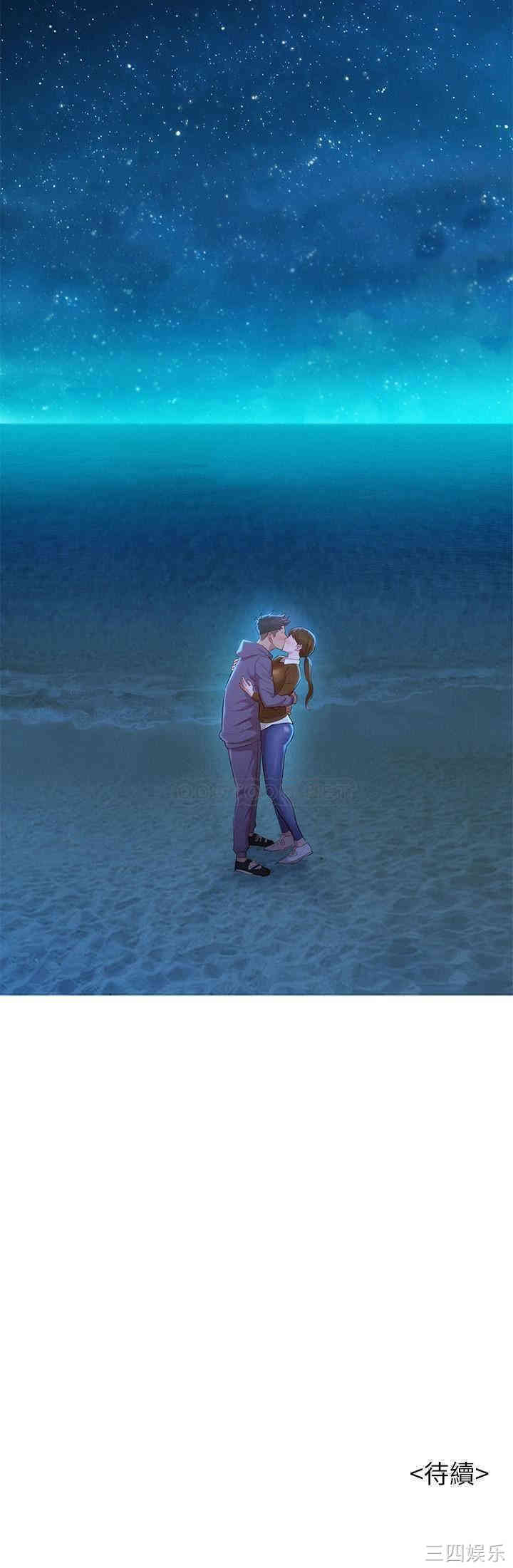 韩国漫画漂亮干姐姐韩漫_漂亮干姐姐-第103话在线免费阅读-韩国漫画-第30张图片