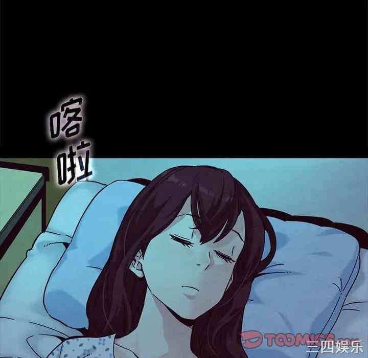 韩国漫画坏血/沉沦韩漫_坏血/沉沦-第30话在线免费阅读-韩国漫画-第30张图片