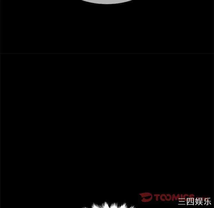 韩国漫画坏血/沉沦韩漫_坏血/沉沦-第30话在线免费阅读-韩国漫画-第75张图片