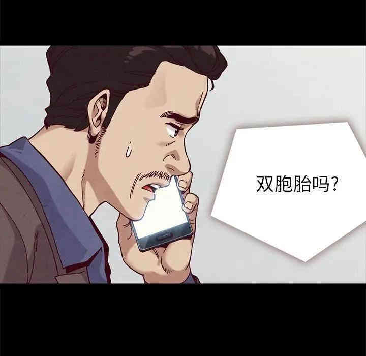 韩国漫画坏血/沉沦韩漫_坏血/沉沦-第30话在线免费阅读-韩国漫画-第108张图片
