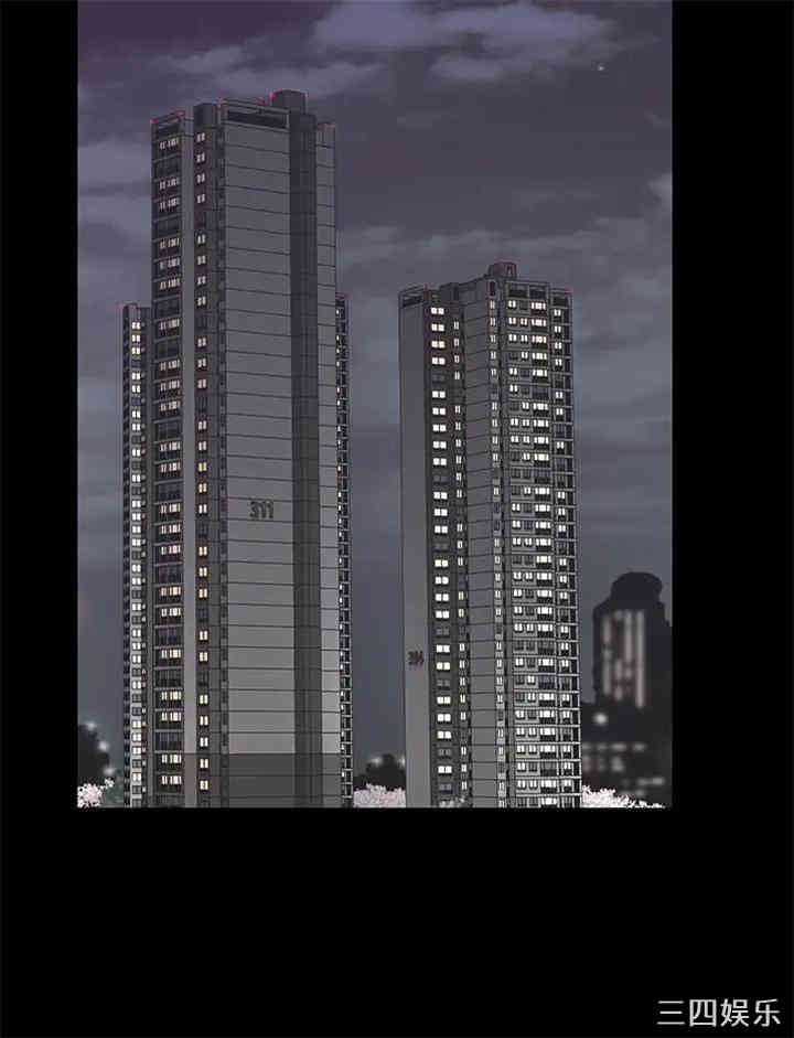 韩国漫画韩漫_交换游戏-第22话在线免费阅读-韩国漫画-第9张图片