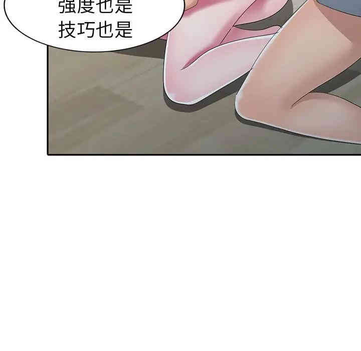 韩国漫画娜娜变身记韩漫_娜娜变身记-第15话在线免费阅读-韩国漫画-第7张图片