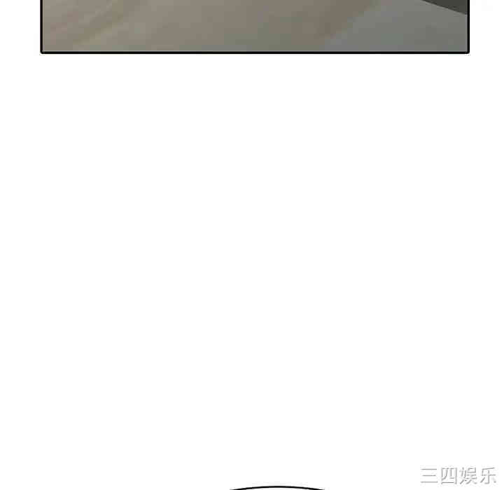 韩国漫画娜娜变身记韩漫_娜娜变身记-第15话在线免费阅读-韩国漫画-第9张图片