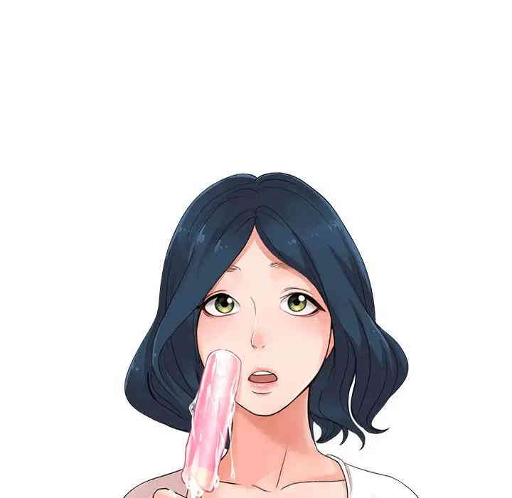 韩国漫画娜娜变身记韩漫_娜娜变身记-第15话在线免费阅读-韩国漫画-第14张图片
