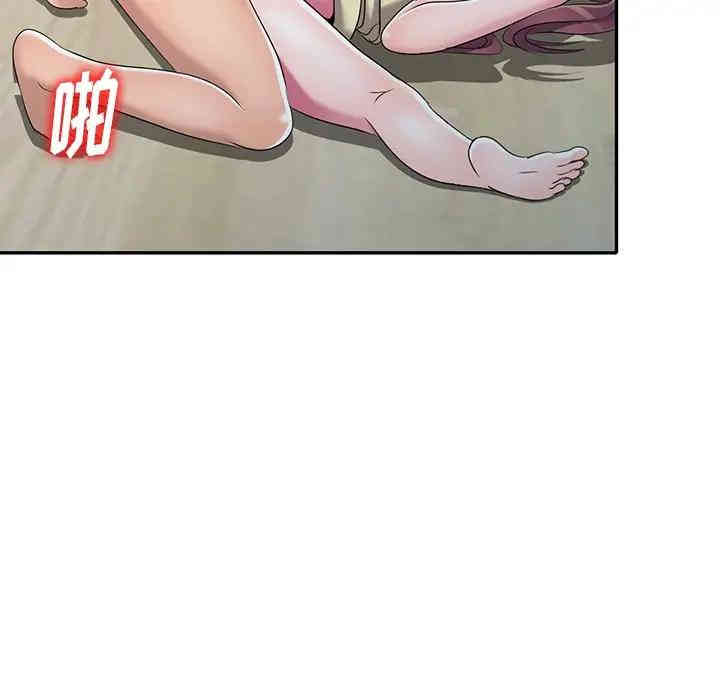 韩国漫画娜娜变身记韩漫_娜娜变身记-第15话在线免费阅读-韩国漫画-第37张图片