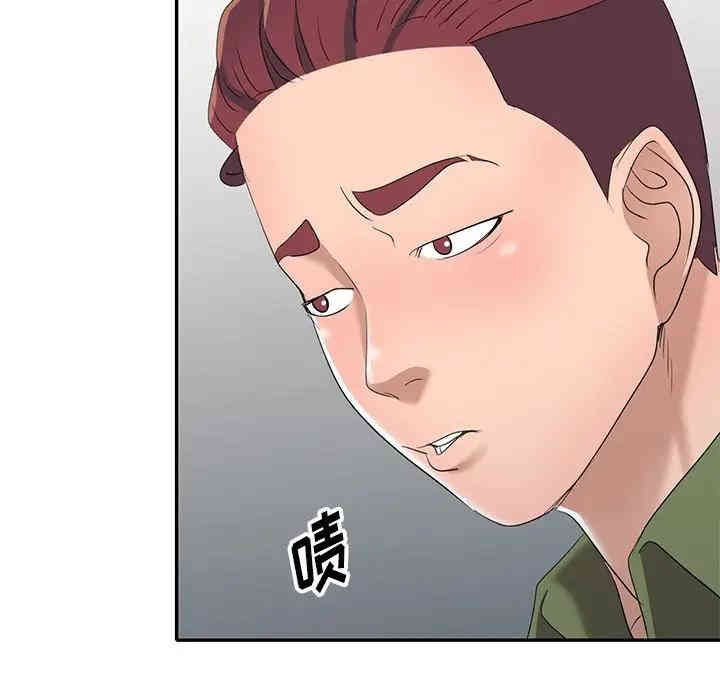 韩国漫画娜娜变身记韩漫_娜娜变身记-第15话在线免费阅读-韩国漫画-第72张图片