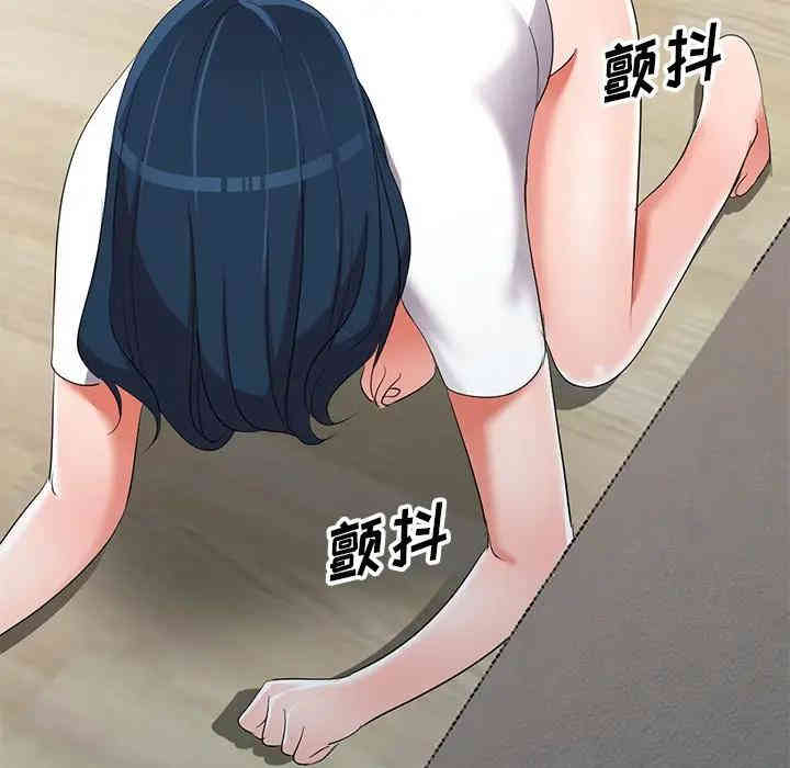 韩国漫画娜娜变身记韩漫_娜娜变身记-第15话在线免费阅读-韩国漫画-第98张图片