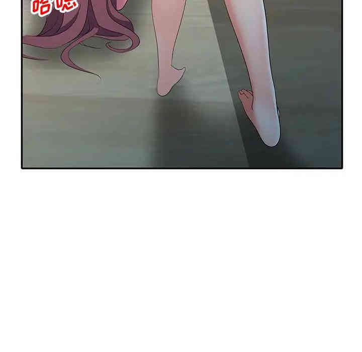 韩国漫画娜娜变身记韩漫_娜娜变身记-第15话在线免费阅读-韩国漫画-第104张图片