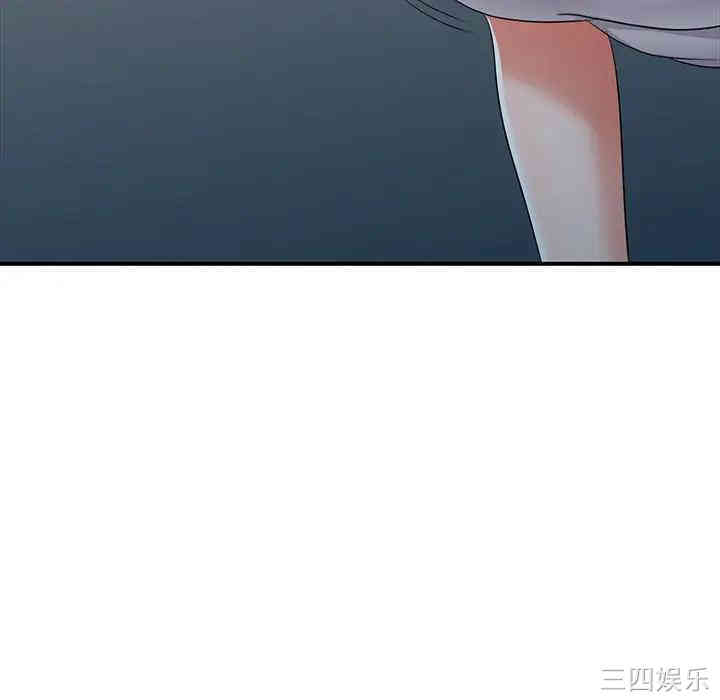 韩国漫画娜娜变身记韩漫_娜娜变身记-第15话在线免费阅读-韩国漫画-第123张图片