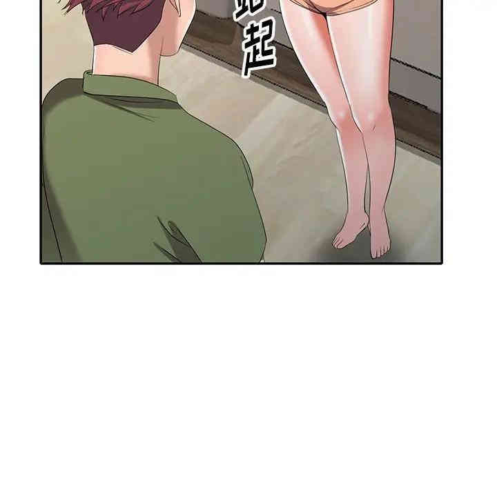 韩国漫画娜娜变身记韩漫_娜娜变身记-第15话在线免费阅读-韩国漫画-第142张图片