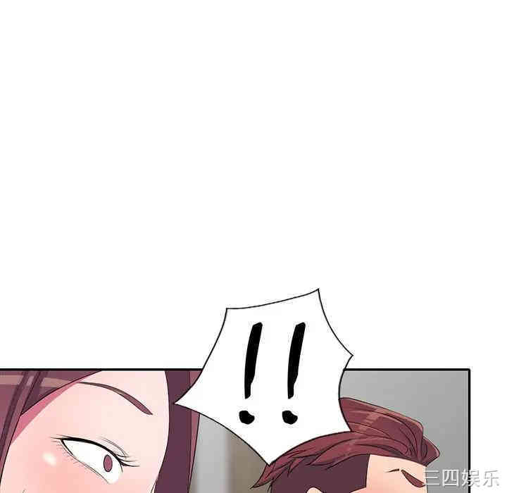韩国漫画娜娜变身记韩漫_娜娜变身记-第15话在线免费阅读-韩国漫画-第153张图片