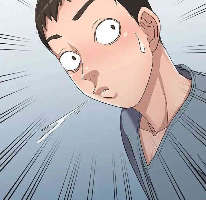 韩国漫画娜娜变身记韩漫_娜娜变身记-第15话在线免费阅读-韩国漫画-第156张图片