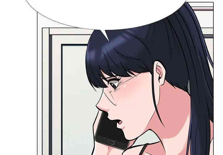 韩国漫画心机女教授韩漫_心机女教授-第34话在线免费阅读-韩国漫画-第4张图片