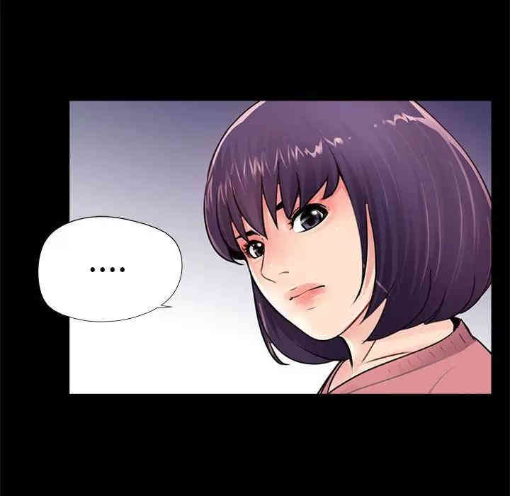 韩国漫画重新爱你韩漫_重新爱你-第12话在线免费阅读-韩国漫画-第50张图片