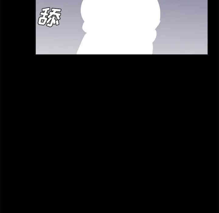 韩国漫画重新爱你韩漫_重新爱你-第12话在线免费阅读-韩国漫画-第77张图片