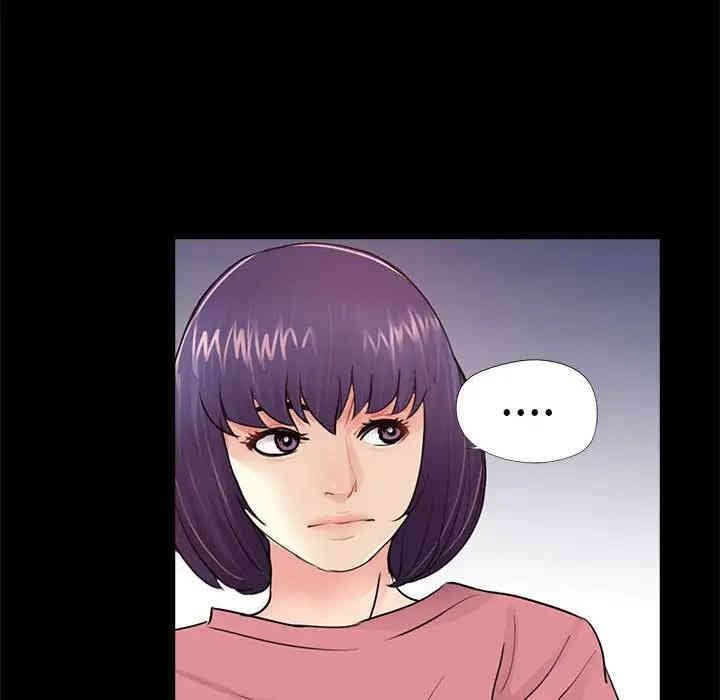 韩国漫画重新爱你韩漫_重新爱你-第12话在线免费阅读-韩国漫画-第119张图片