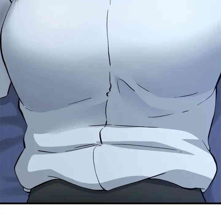 韩国漫画单身爸爸想恋爱韩漫_单身爸爸想恋爱-第34话在线免费阅读-韩国漫画-第6张图片