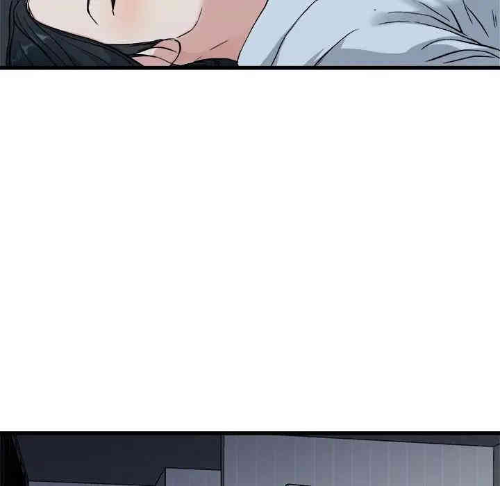 韩国漫画单身爸爸想恋爱韩漫_单身爸爸想恋爱-第34话在线免费阅读-韩国漫画-第9张图片