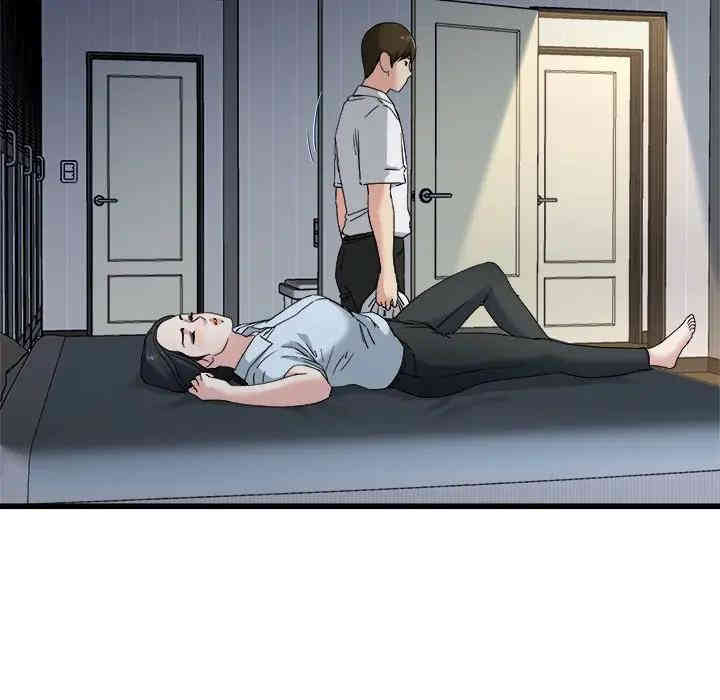 韩国漫画单身爸爸想恋爱韩漫_单身爸爸想恋爱-第34话在线免费阅读-韩国漫画-第10张图片