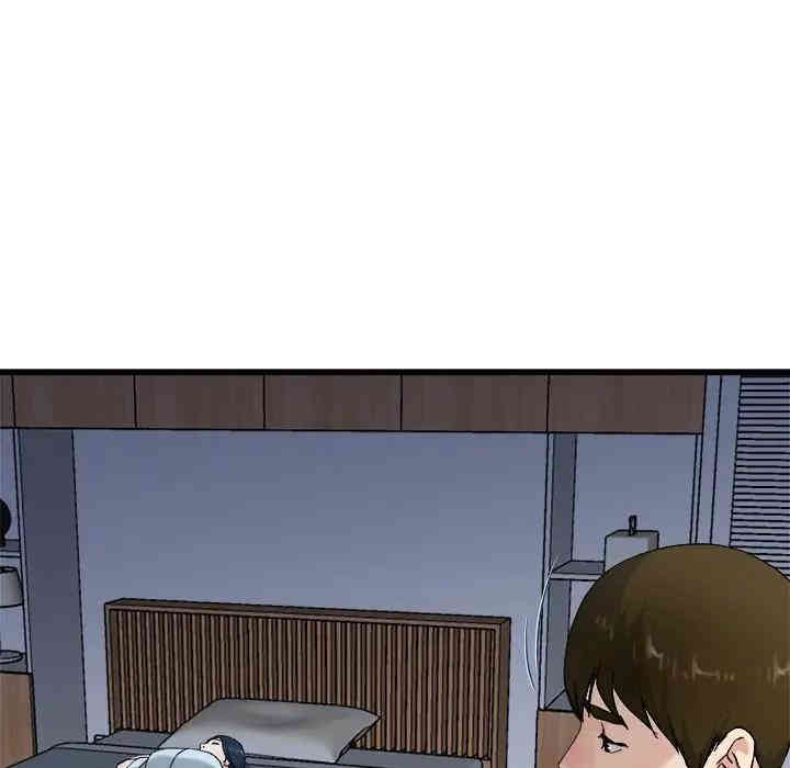 韩国漫画单身爸爸想恋爱韩漫_单身爸爸想恋爱-第34话在线免费阅读-韩国漫画-第11张图片