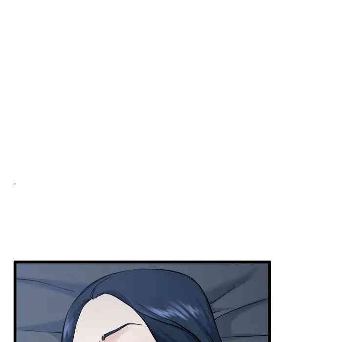 韩国漫画单身爸爸想恋爱韩漫_单身爸爸想恋爱-第34话在线免费阅读-韩国漫画-第18张图片