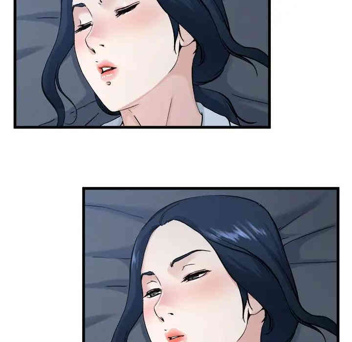 韩国漫画单身爸爸想恋爱韩漫_单身爸爸想恋爱-第34话在线免费阅读-韩国漫画-第19张图片