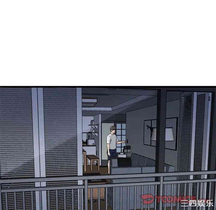 韩国漫画单身爸爸想恋爱韩漫_单身爸爸想恋爱-第34话在线免费阅读-韩国漫画-第26张图片