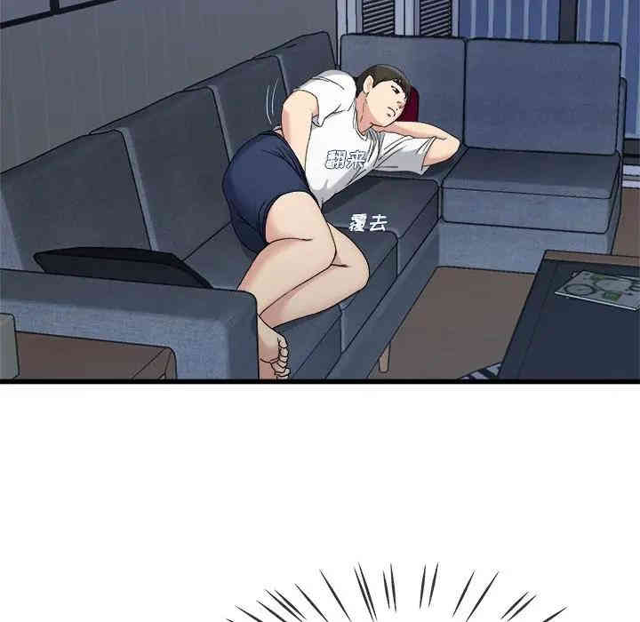 韩国漫画单身爸爸想恋爱韩漫_单身爸爸想恋爱-第34话在线免费阅读-韩国漫画-第28张图片