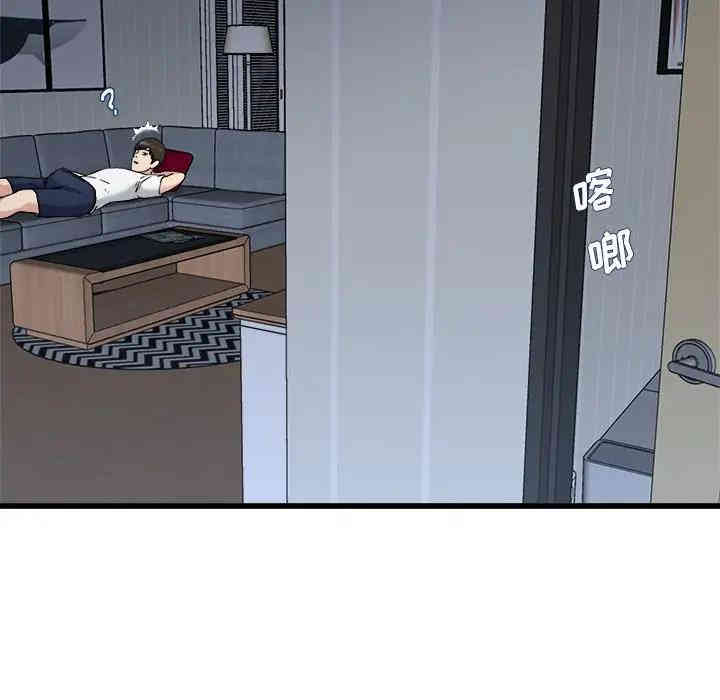 韩国漫画单身爸爸想恋爱韩漫_单身爸爸想恋爱-第34话在线免费阅读-韩国漫画-第34张图片