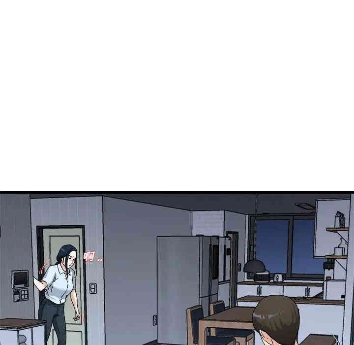 韩国漫画单身爸爸想恋爱韩漫_单身爸爸想恋爱-第34话在线免费阅读-韩国漫画-第35张图片