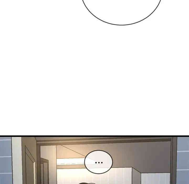 韩国漫画单身爸爸想恋爱韩漫_单身爸爸想恋爱-第34话在线免费阅读-韩国漫画-第47张图片