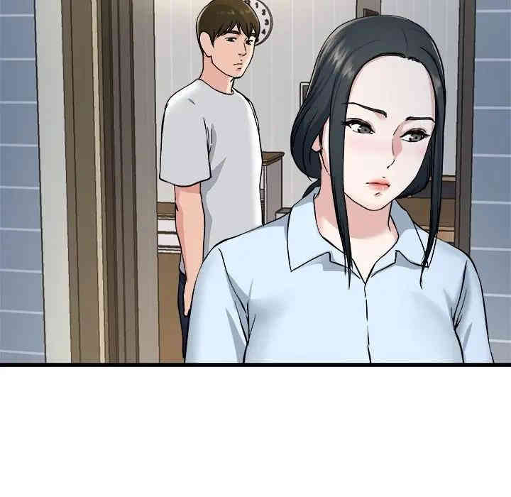 韩国漫画单身爸爸想恋爱韩漫_单身爸爸想恋爱-第34话在线免费阅读-韩国漫画-第48张图片