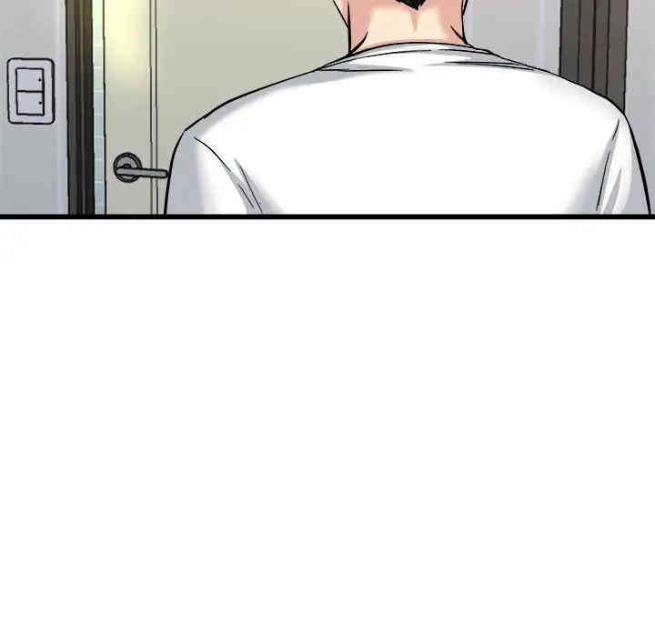 韩国漫画单身爸爸想恋爱韩漫_单身爸爸想恋爱-第34话在线免费阅读-韩国漫画-第61张图片