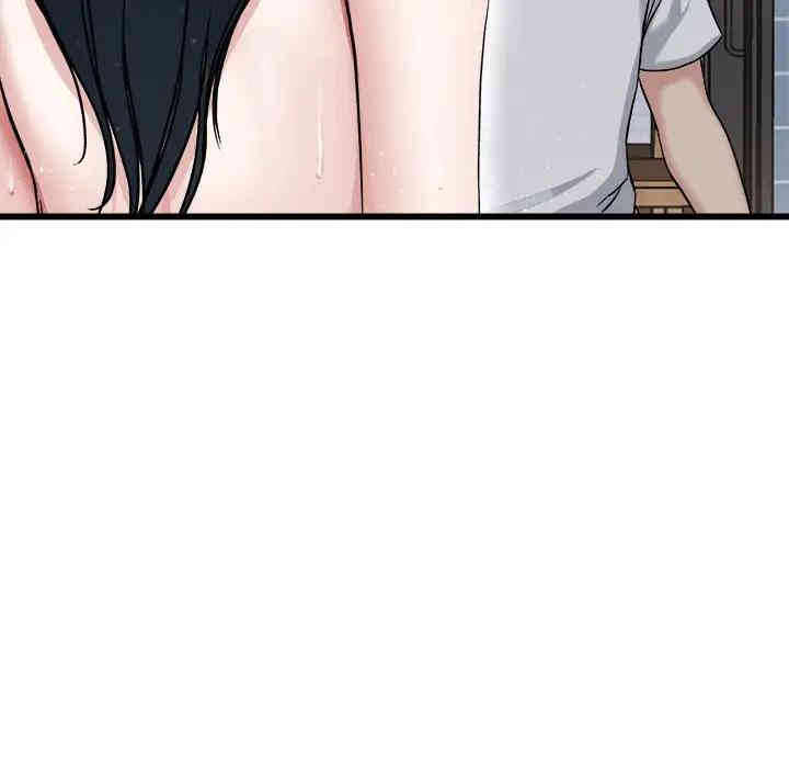 韩国漫画单身爸爸想恋爱韩漫_单身爸爸想恋爱-第34话在线免费阅读-韩国漫画-第65张图片