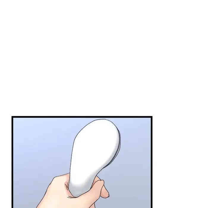 韩国漫画单身爸爸想恋爱韩漫_单身爸爸想恋爱-第34话在线免费阅读-韩国漫画-第90张图片