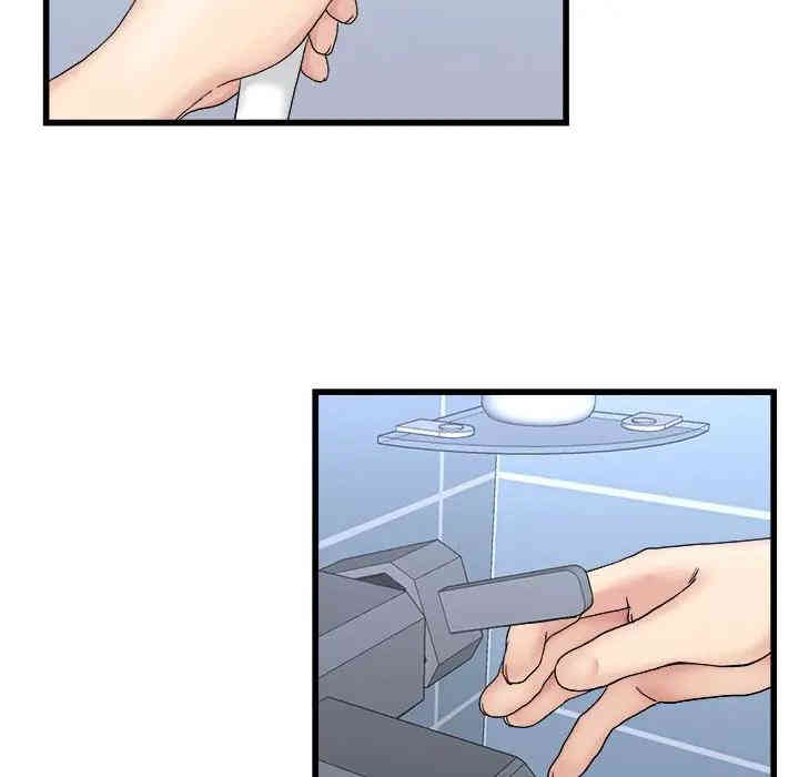 韩国漫画单身爸爸想恋爱韩漫_单身爸爸想恋爱-第34话在线免费阅读-韩国漫画-第91张图片