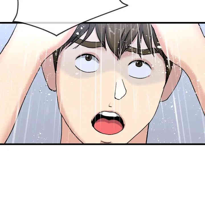 韩国漫画单身爸爸想恋爱韩漫_单身爸爸想恋爱-第34话在线免费阅读-韩国漫画-第95张图片