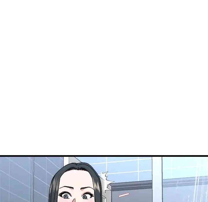 韩国漫画单身爸爸想恋爱韩漫_单身爸爸想恋爱-第34话在线免费阅读-韩国漫画-第97张图片