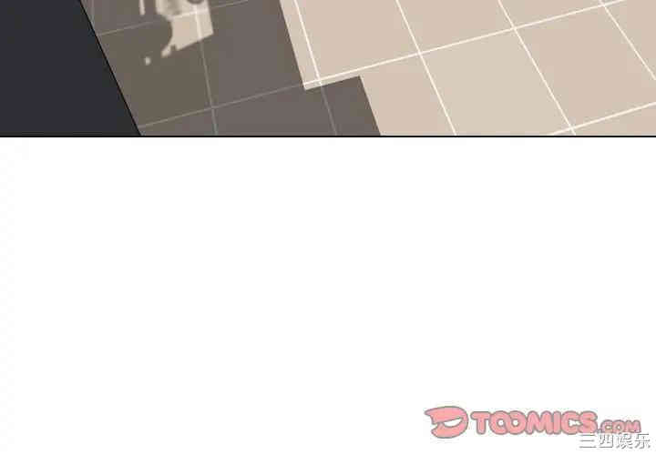 韩国漫画姐姐的秘密日记韩漫_姐姐的秘密日记-第17话在线免费阅读-韩国漫画-第4张图片