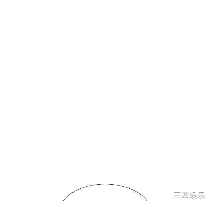 韩国漫画姐姐的秘密日记韩漫_姐姐的秘密日记-第17话在线免费阅读-韩国漫画-第11张图片