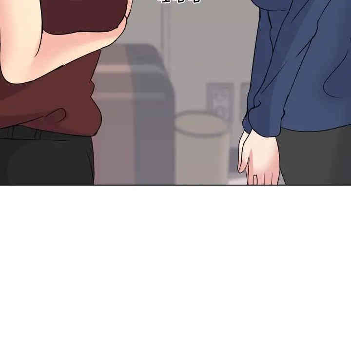 韩国漫画姐姐的秘密日记韩漫_姐姐的秘密日记-第17话在线免费阅读-韩国漫画-第22张图片