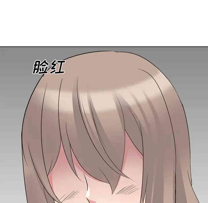 韩国漫画姐姐的秘密日记韩漫_姐姐的秘密日记-第17话在线免费阅读-韩国漫画-第34张图片