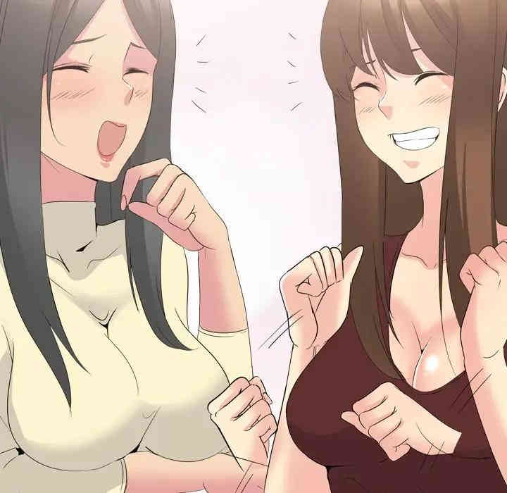 韩国漫画姐姐的秘密日记韩漫_姐姐的秘密日记-第17话在线免费阅读-韩国漫画-第38张图片