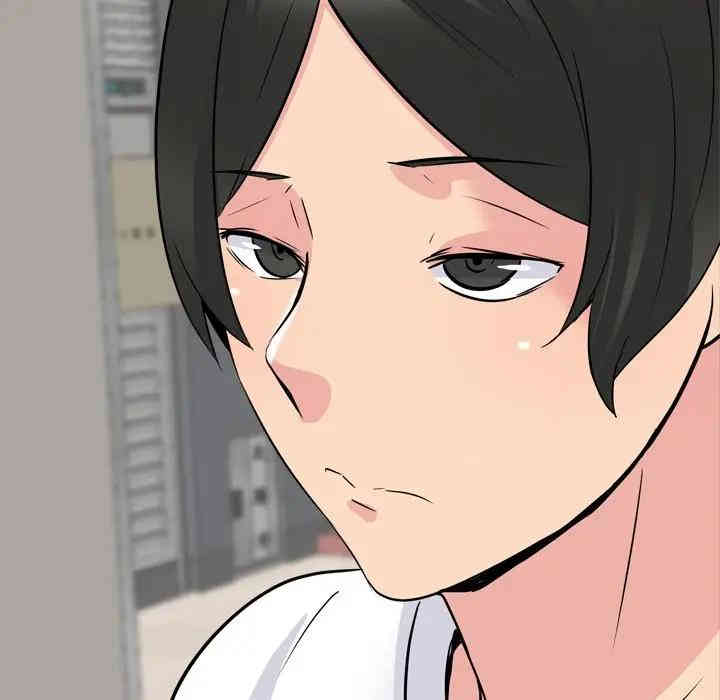 韩国漫画姐姐的秘密日记韩漫_姐姐的秘密日记-第17话在线免费阅读-韩国漫画-第41张图片