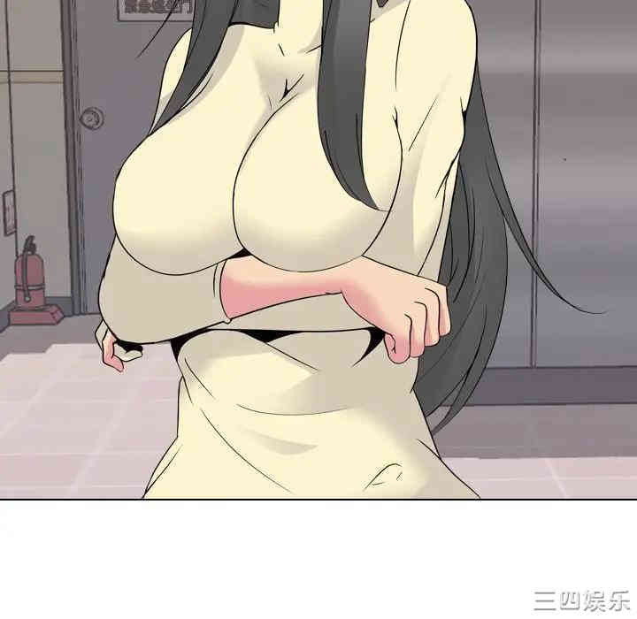 韩国漫画姐姐的秘密日记韩漫_姐姐的秘密日记-第17话在线免费阅读-韩国漫画-第53张图片