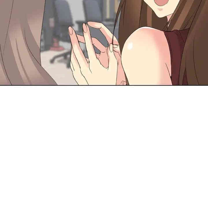 韩国漫画姐姐的秘密日记韩漫_姐姐的秘密日记-第17话在线免费阅读-韩国漫画-第63张图片