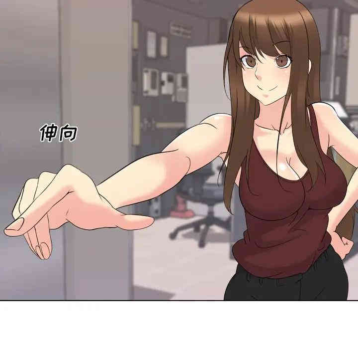 韩国漫画姐姐的秘密日记韩漫_姐姐的秘密日记-第17话在线免费阅读-韩国漫画-第70张图片